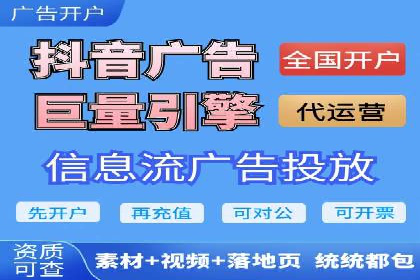 案例分享：SEM推广如何助力企业增长