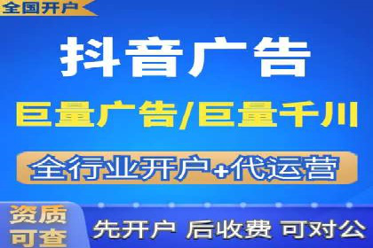 怎样通过网络推广提升竞价广告效果